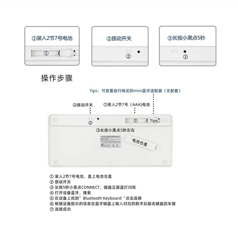 Ultra Thin Lightweight Silent Japanese Language Keyboards for Laptop, Computer, and Surface