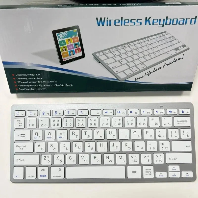 Ultra Thin Lightweight Silent Japanese Language Keyboards for Laptop, Computer, and Surface