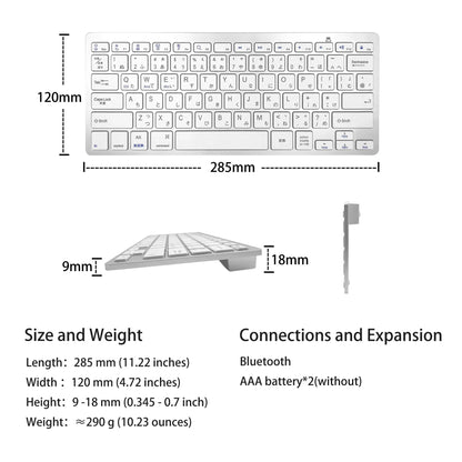 Ultra Thin Lightweight Silent Japanese Language Keyboards for Laptop, Computer, and Surface