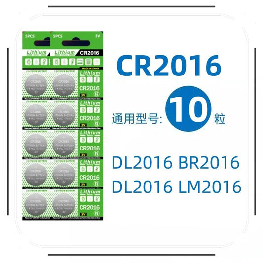 10-50PCS CR2016 Button Coin Cell Lithium Battery - 3V for Watch, Car Key, Remote, Computer Motherboard