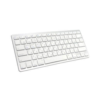 Ultra Thin Lightweight Silent Japanese Language Keyboards for Laptop, Computer, and Surface